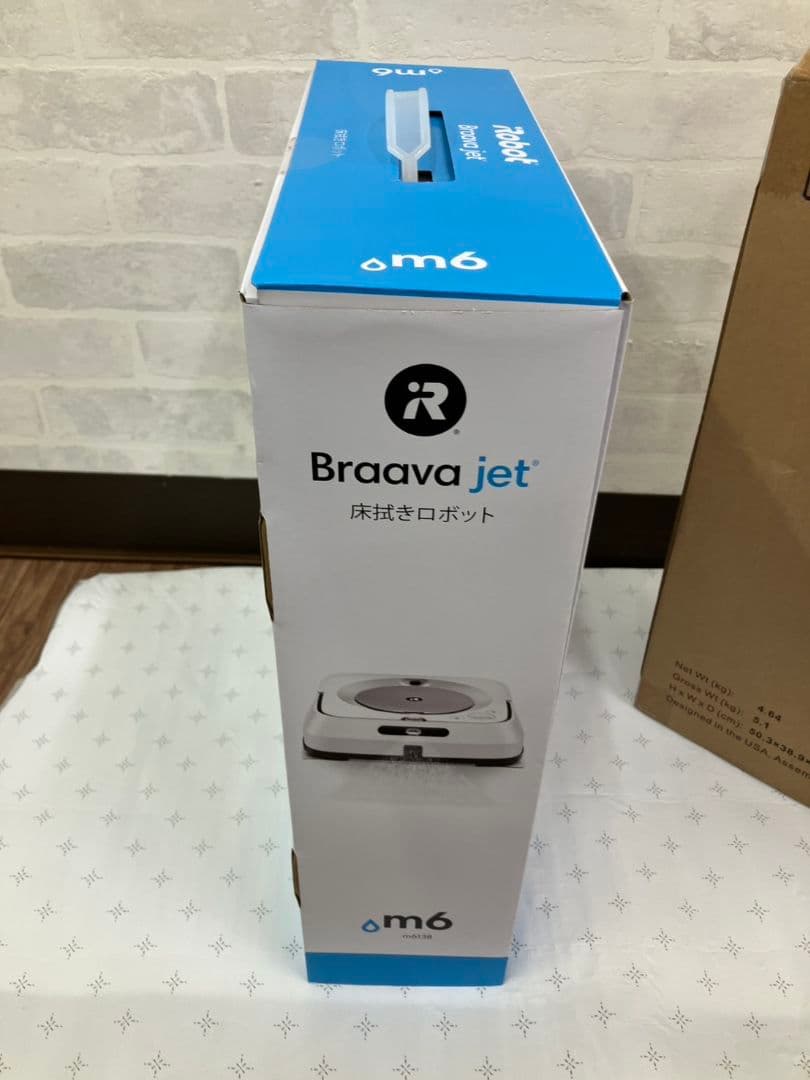 【床拭きロボット　ブラーバジェット】m6　新品未使用　A3