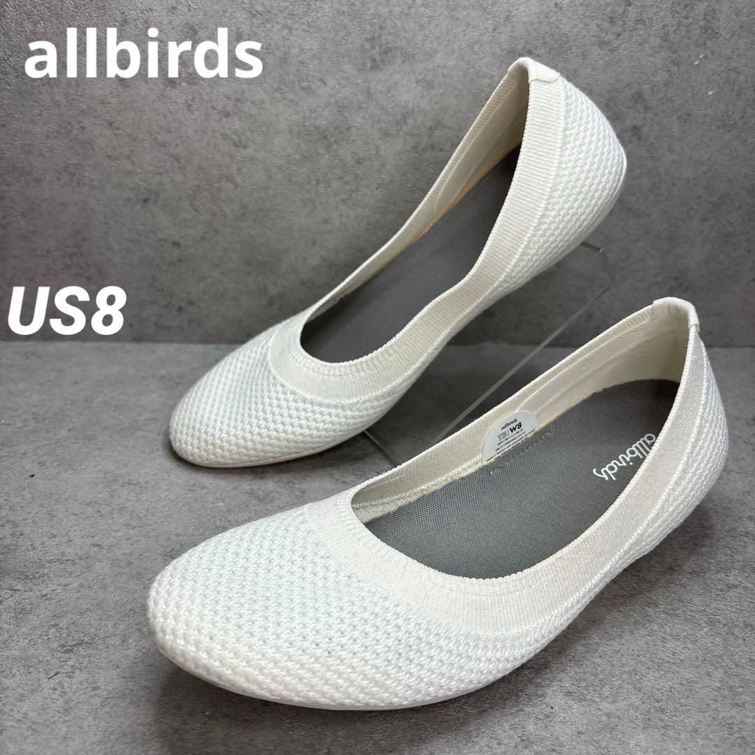 美品！allbirds オールバーズ ツリーブリーザー ホワイト　25 US8