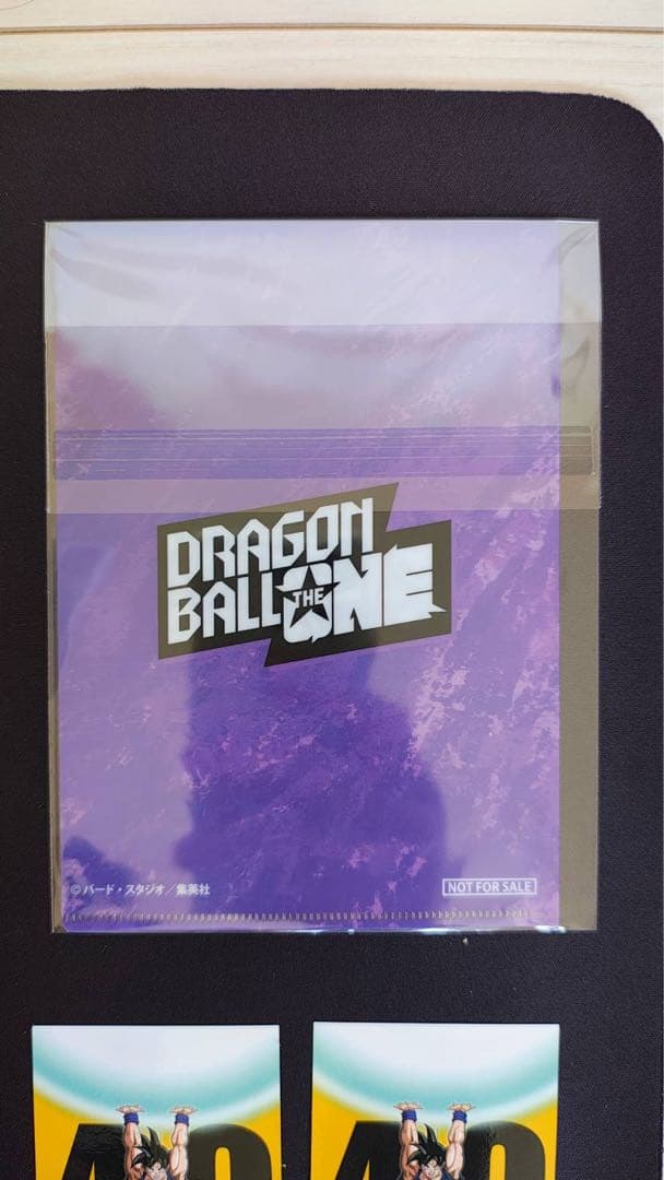 ドラゴンボール ゲキダマツリ 入場特典×2個 おまけクリアファイル付き
