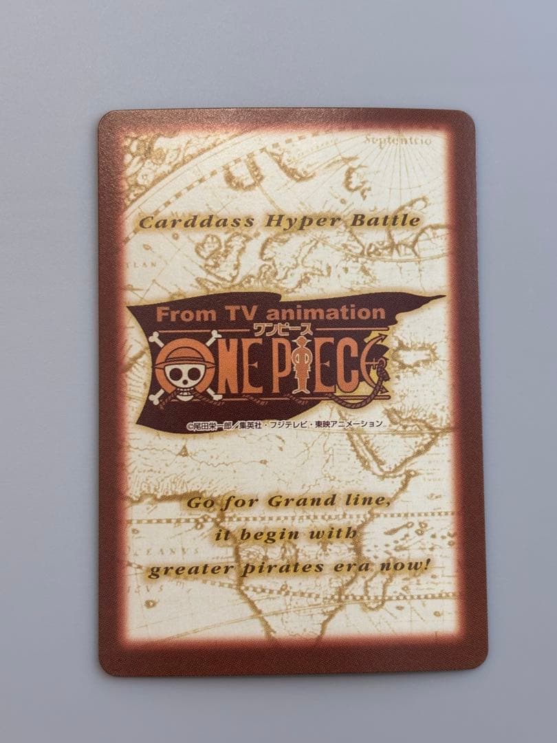 タスミヒミツ　4枚セット