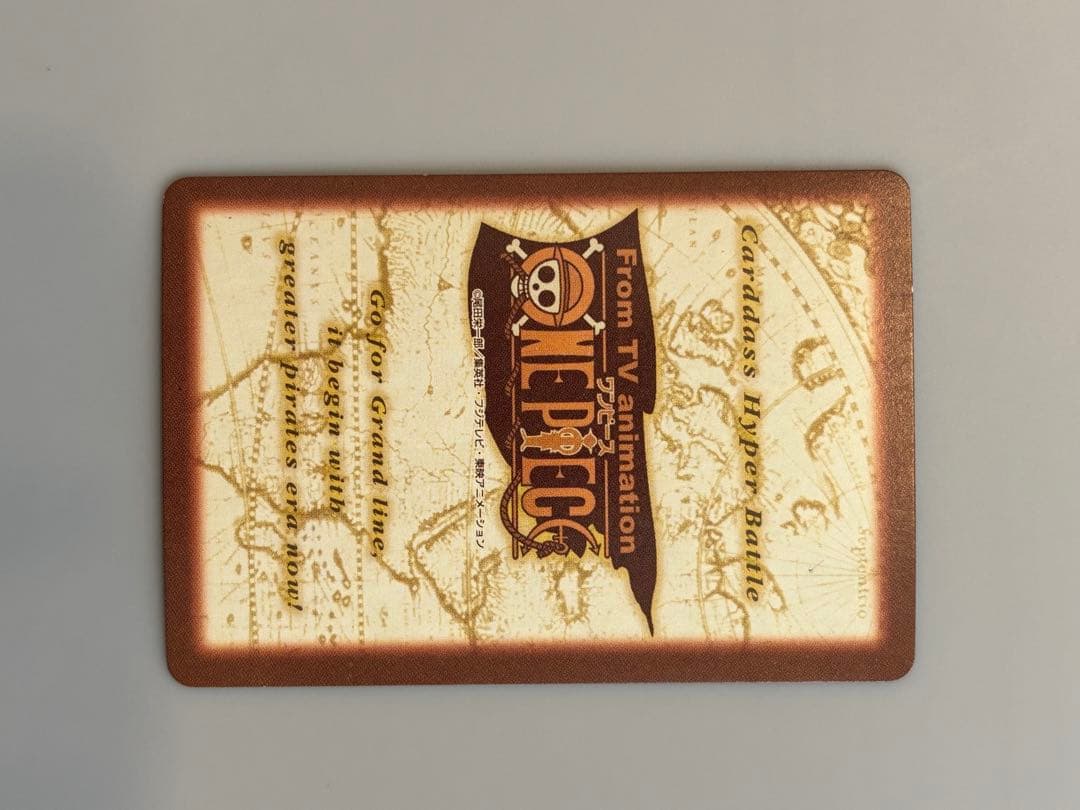 タスミヒミツ　4枚セット