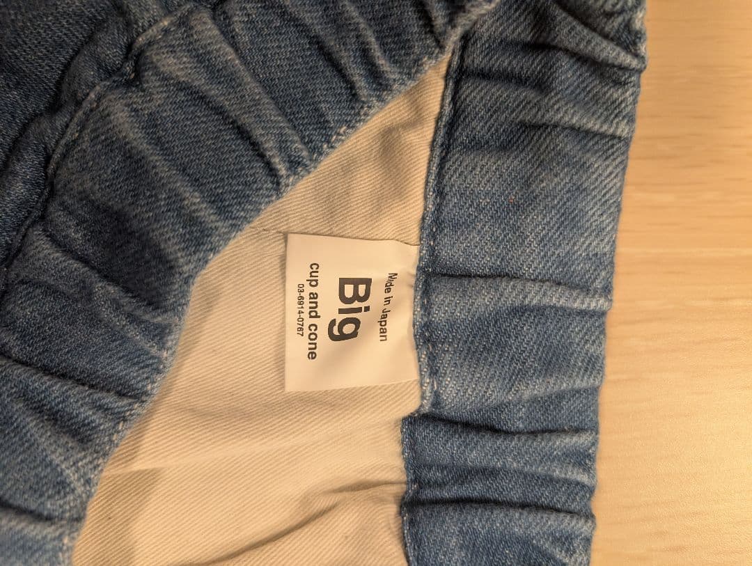 【年末断捨離】CUPANDCONE　ハーフパンツ 4色セット