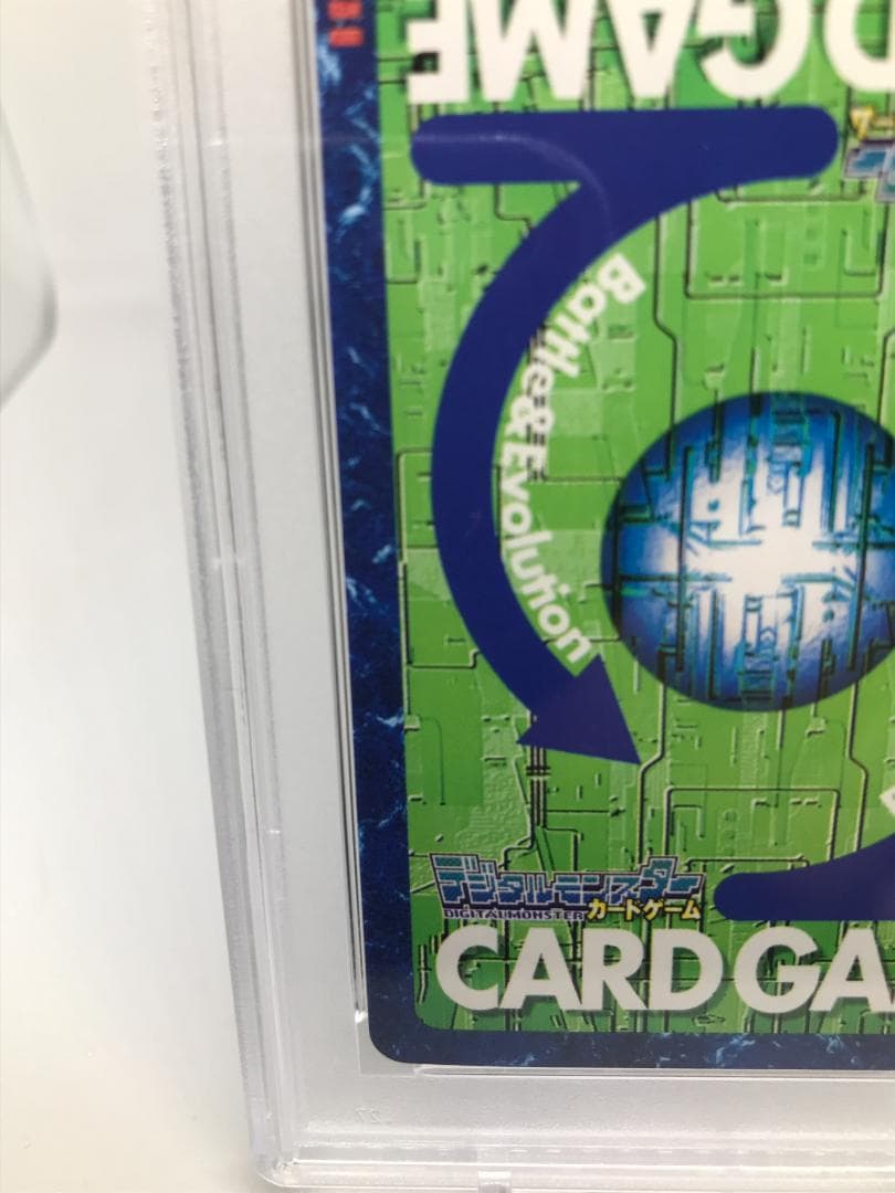 【PSA10】デュークモンクリムゾンモード Bo-654【旧デジモンカード】