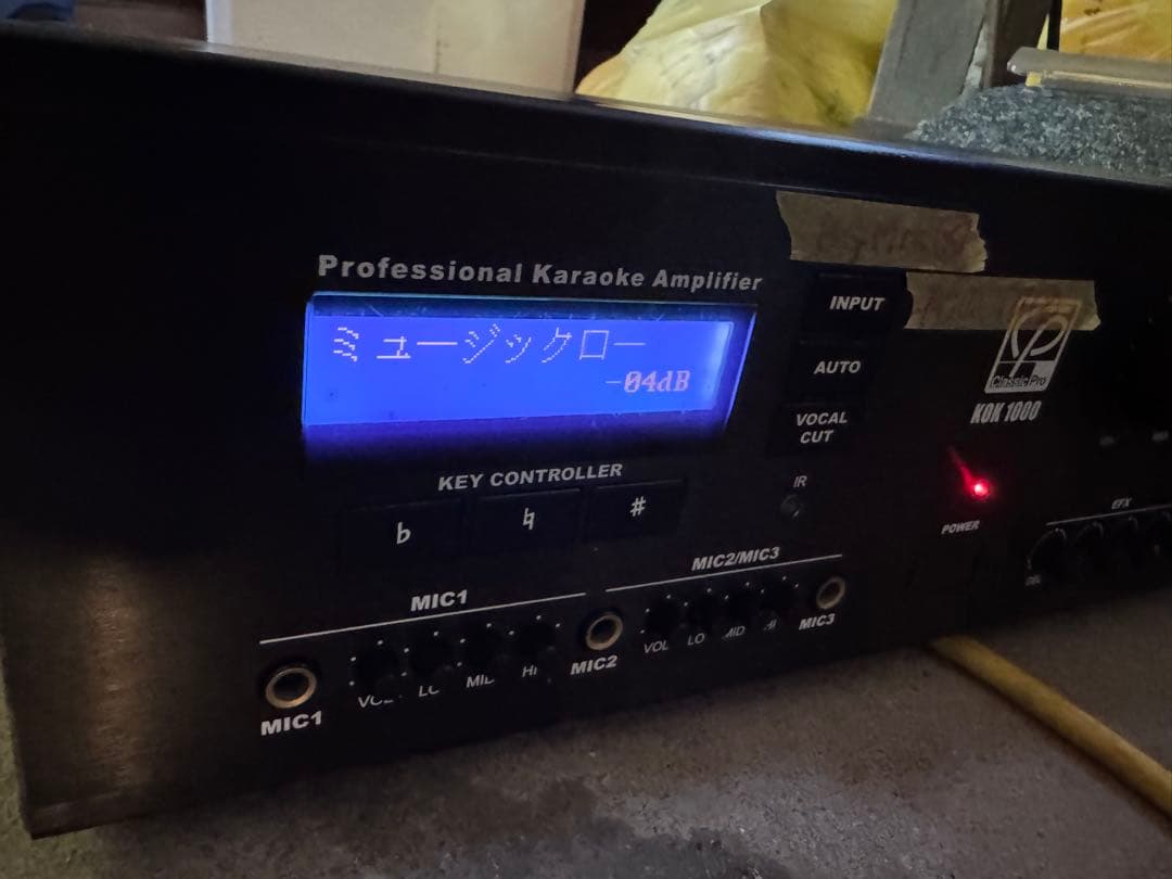 Kox 1000 プロフェッショナルカラオケアンプ