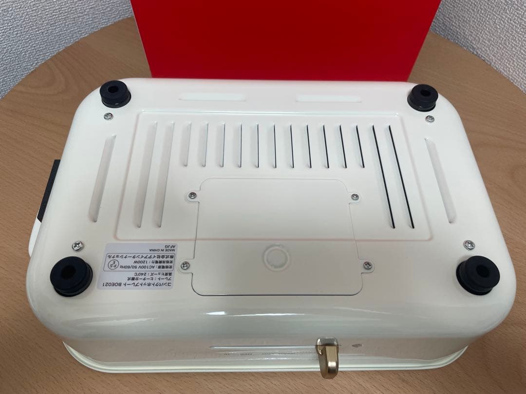 BRUNO　コンパクトホットプレート　3種プレート　セラミックコート鍋付