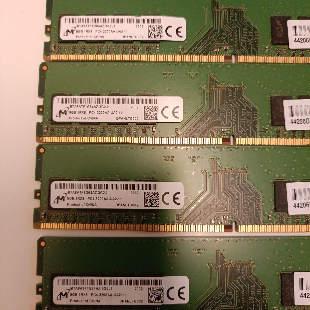 m*o様 PCメモリ　pc4-2666v 3200AA 8GB 計11枚