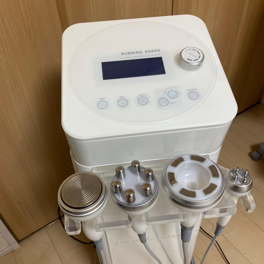 【配送方法の変更があるため必ずコメント⠀】バーニングシェイプ エステ セルフ