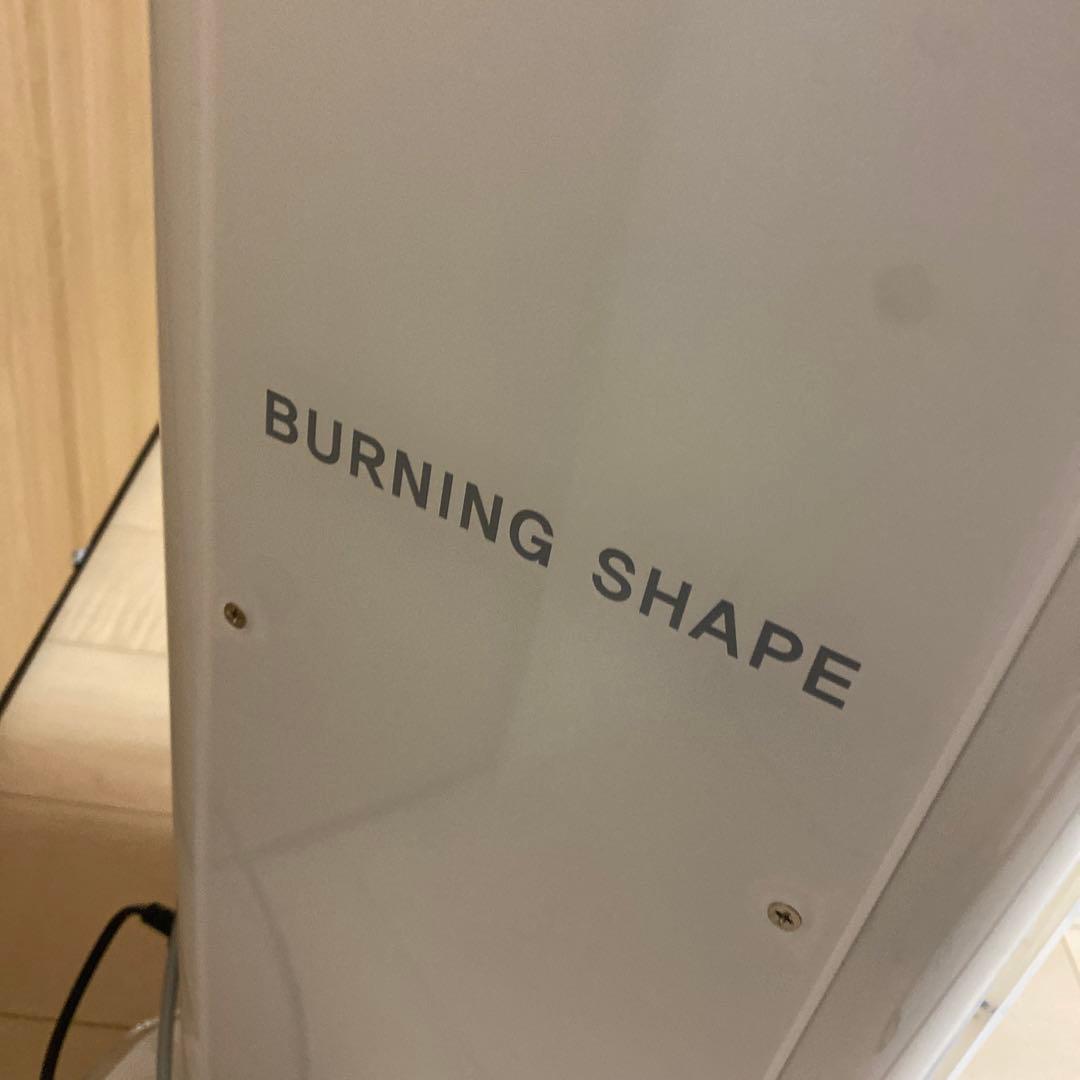 【配送方法の変更があるため必ずコメント⠀】バーニングシェイプ エステ セルフ