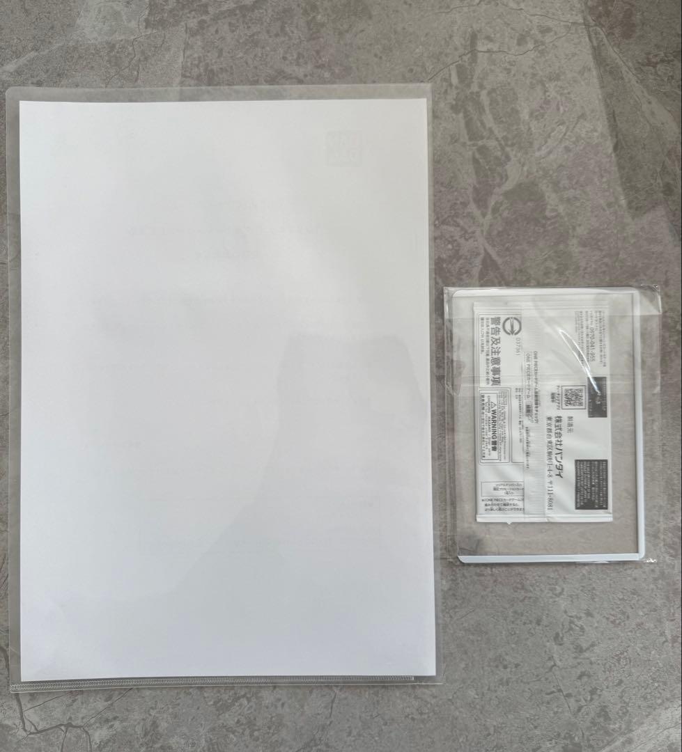 ナミ　シリアル　新品未開封