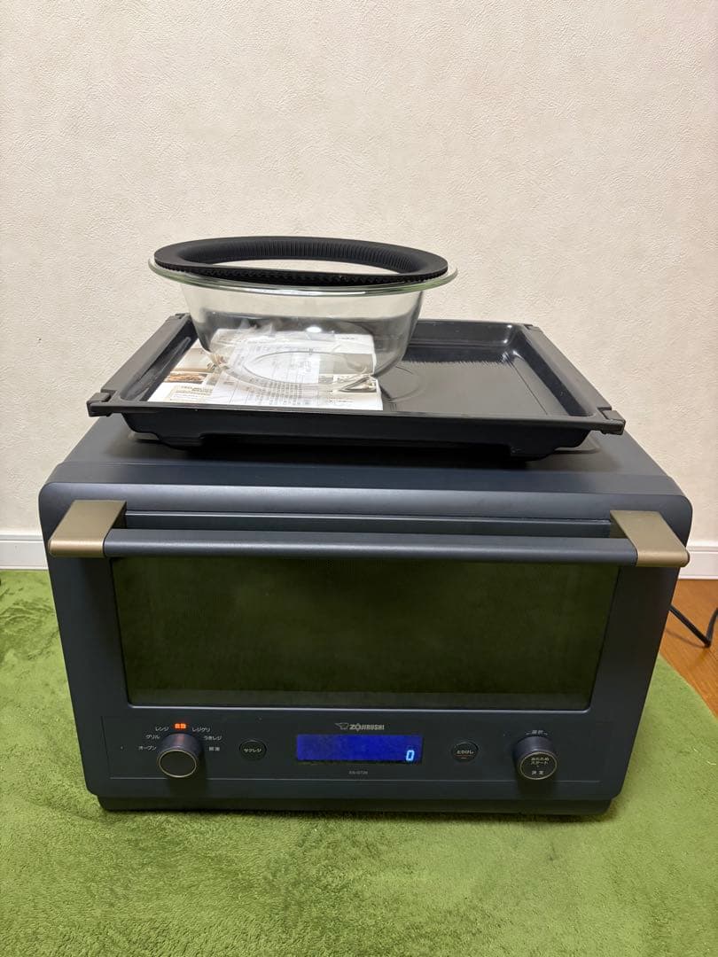 ZOJIRUSHI ES-GT26 2023年モデル