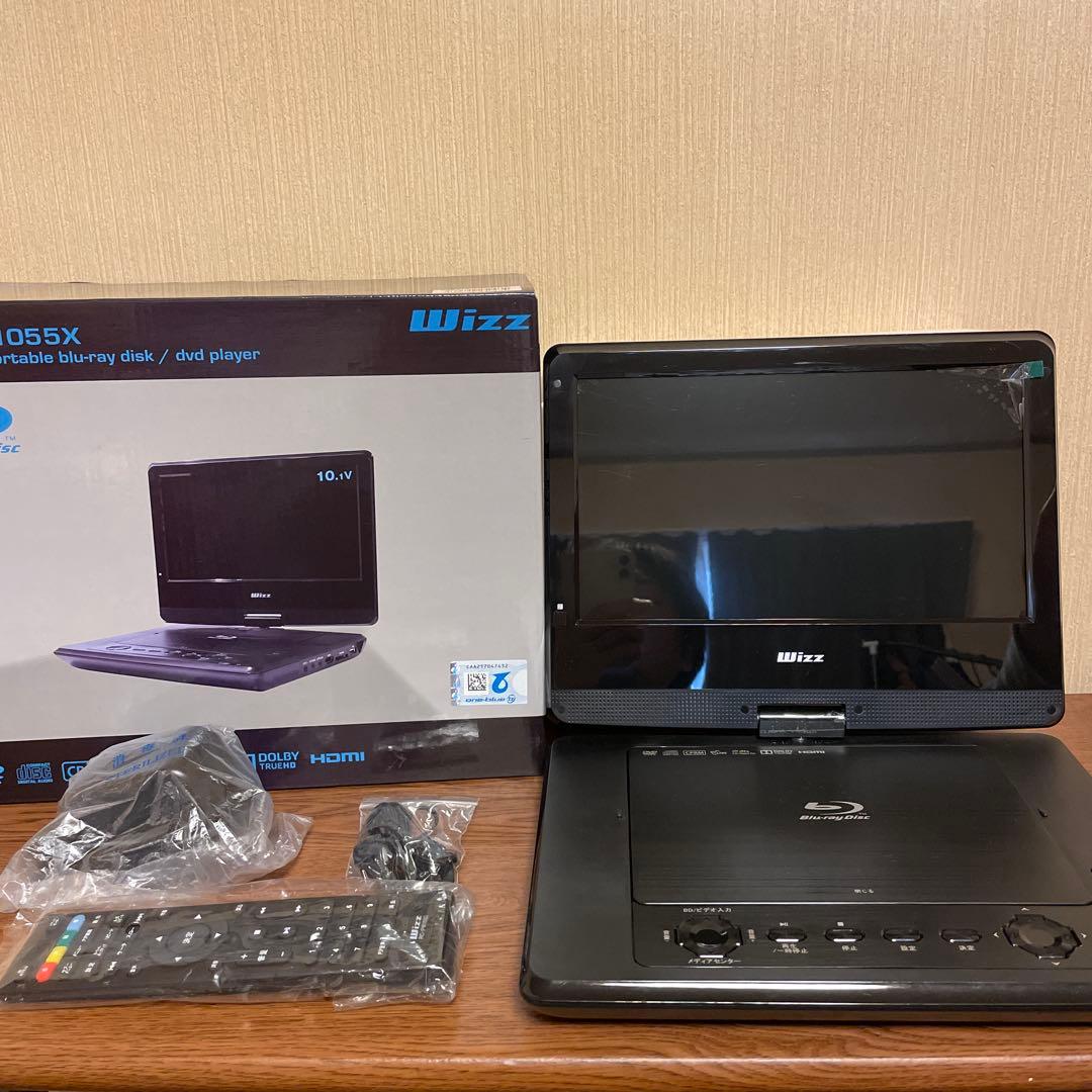 新品　Wizz DB-PW1055X 10.1inch dvd player