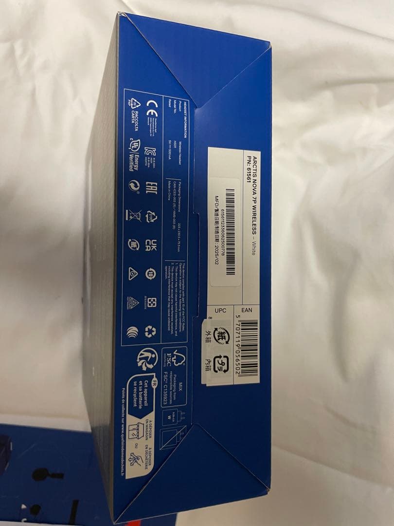 SteelSeriesスティールシリーズ Arctis Nova 7PWhite