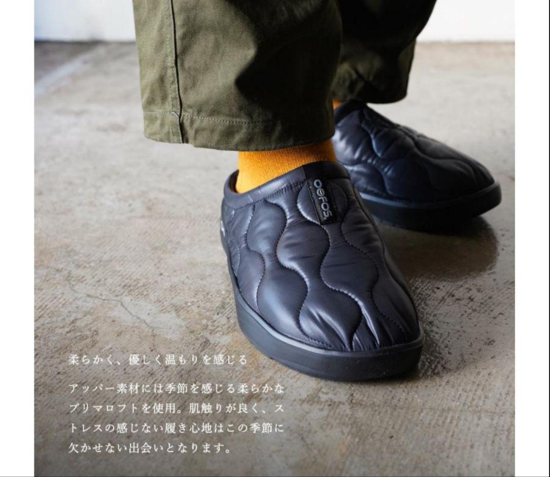 Oofos OOFOS OOcoozie Thermo Mule　M8/EU41