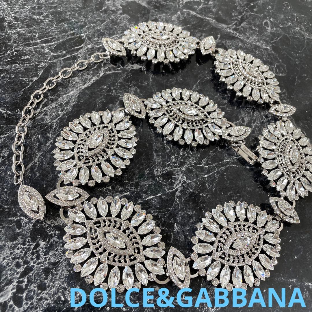 DOLCE&GABBANA ドルチェアンドガッバーナ チェーンベルト
