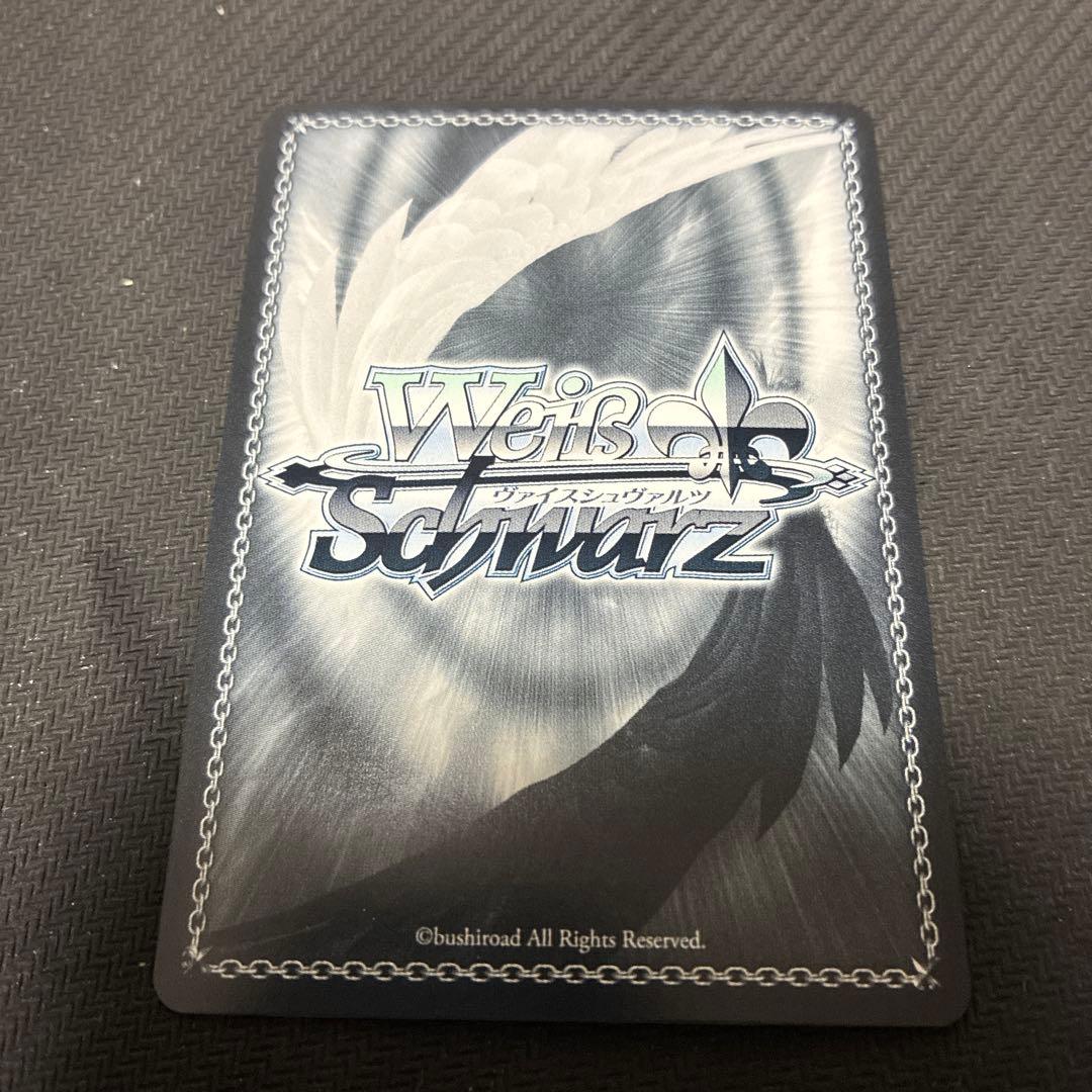 君と進む道 中野三玖 五等分の花嫁