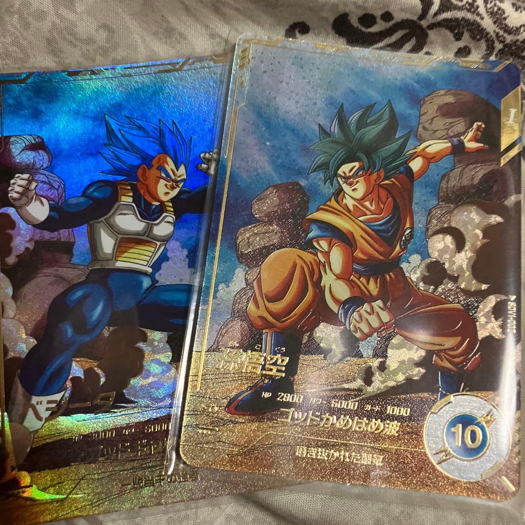 ベジータ 孫悟空 GDR★SDV1-010 2 ダイバーズ パラレル