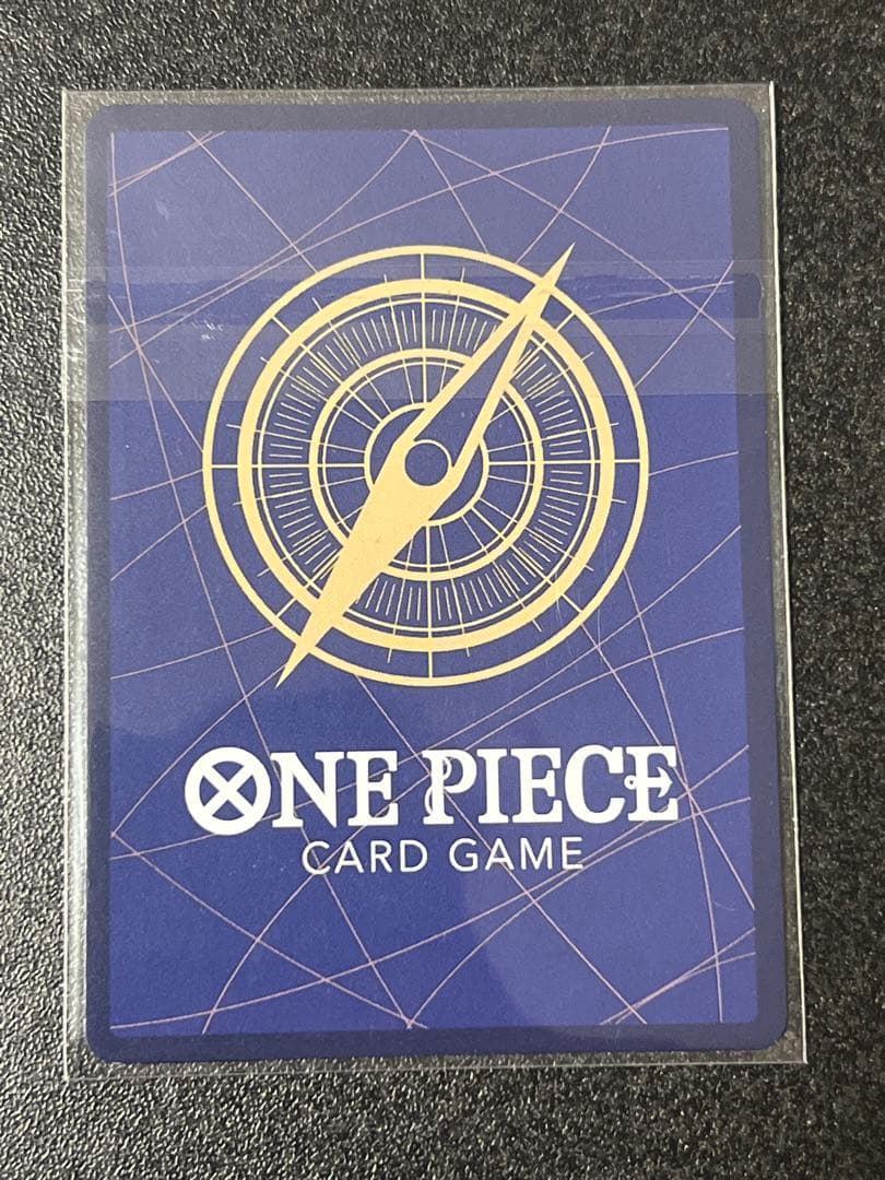 ワンピース カードゲーム ゾロ フラッグシップバトル 未開封