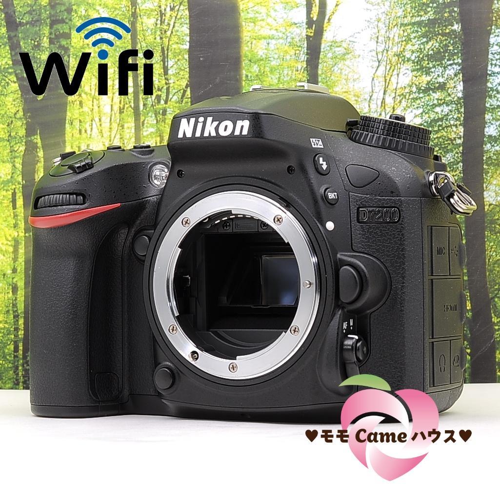 ショット数1309枚！Nikon D7200 ボディ☆WiFi搭載の高性能中級機