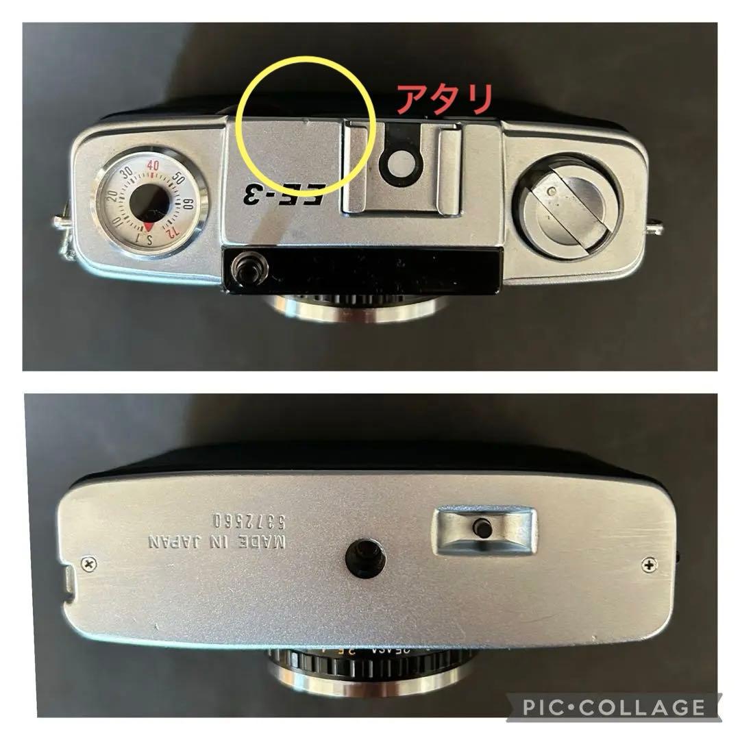 OLYMPUS-PEN EE3 整備、テスト撮影済　5372560