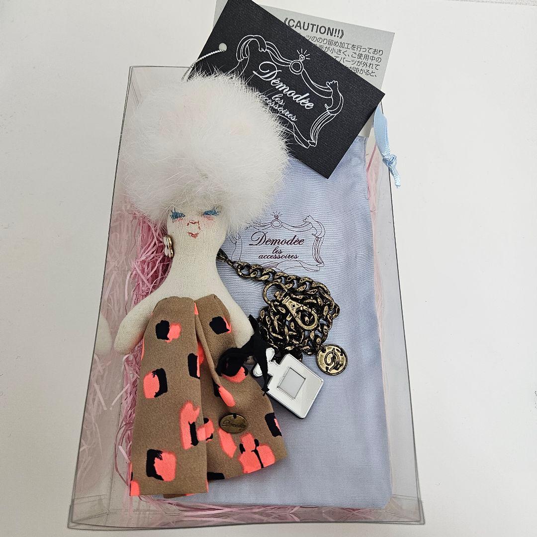 【美品】Demodee(デモデ) ドール　チャーム　Parfum