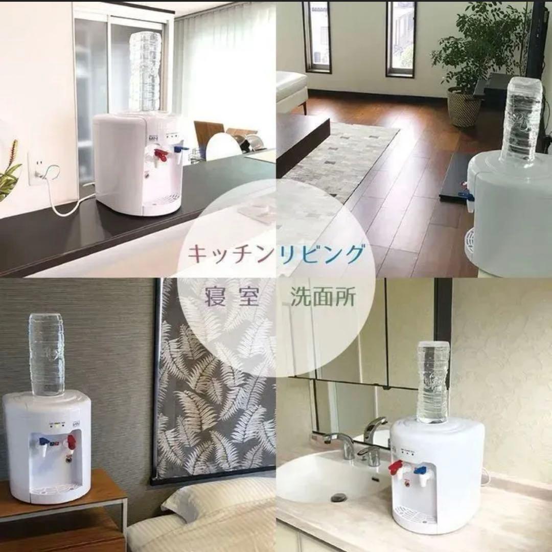おいしさポット　MINI 水専用ウォーターサーバー