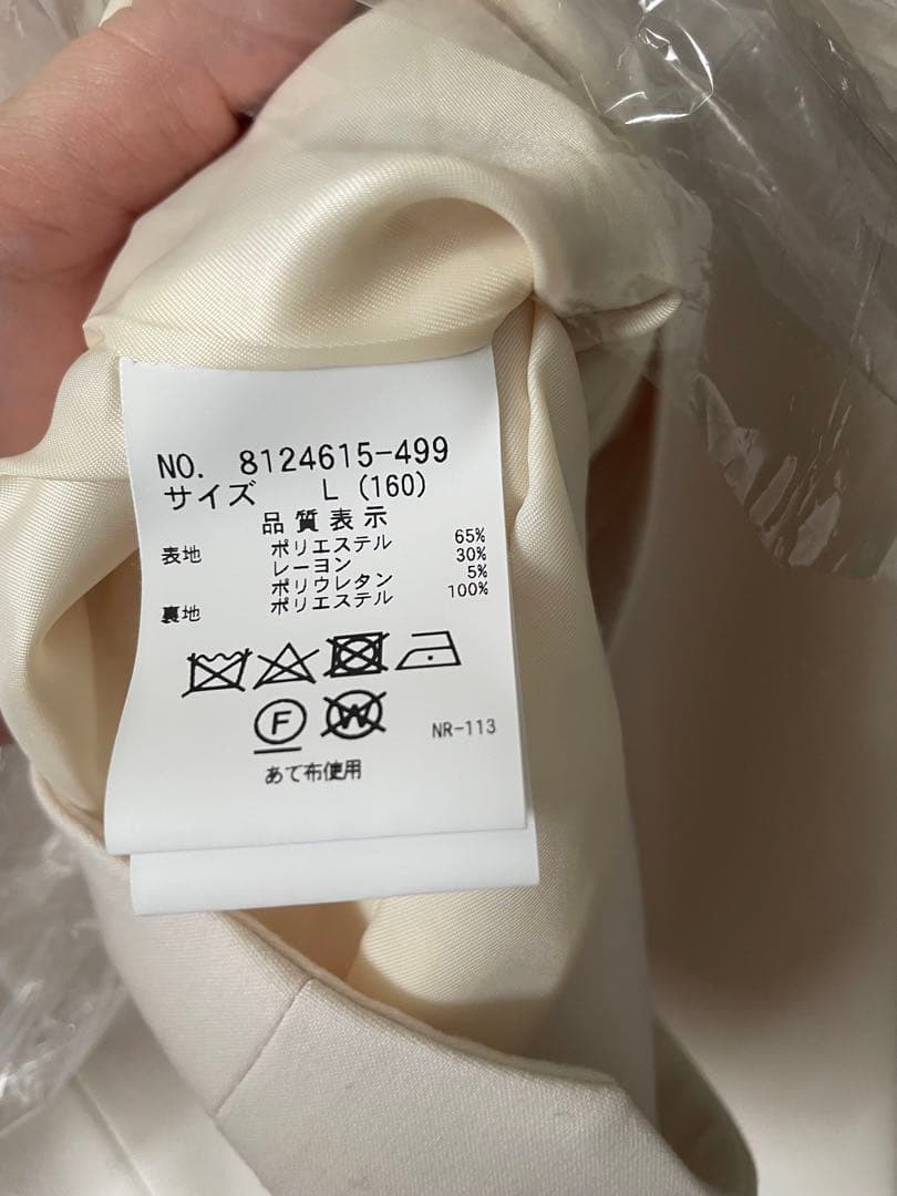 MEZZO PIANO フォーマルドレスセットジュニア