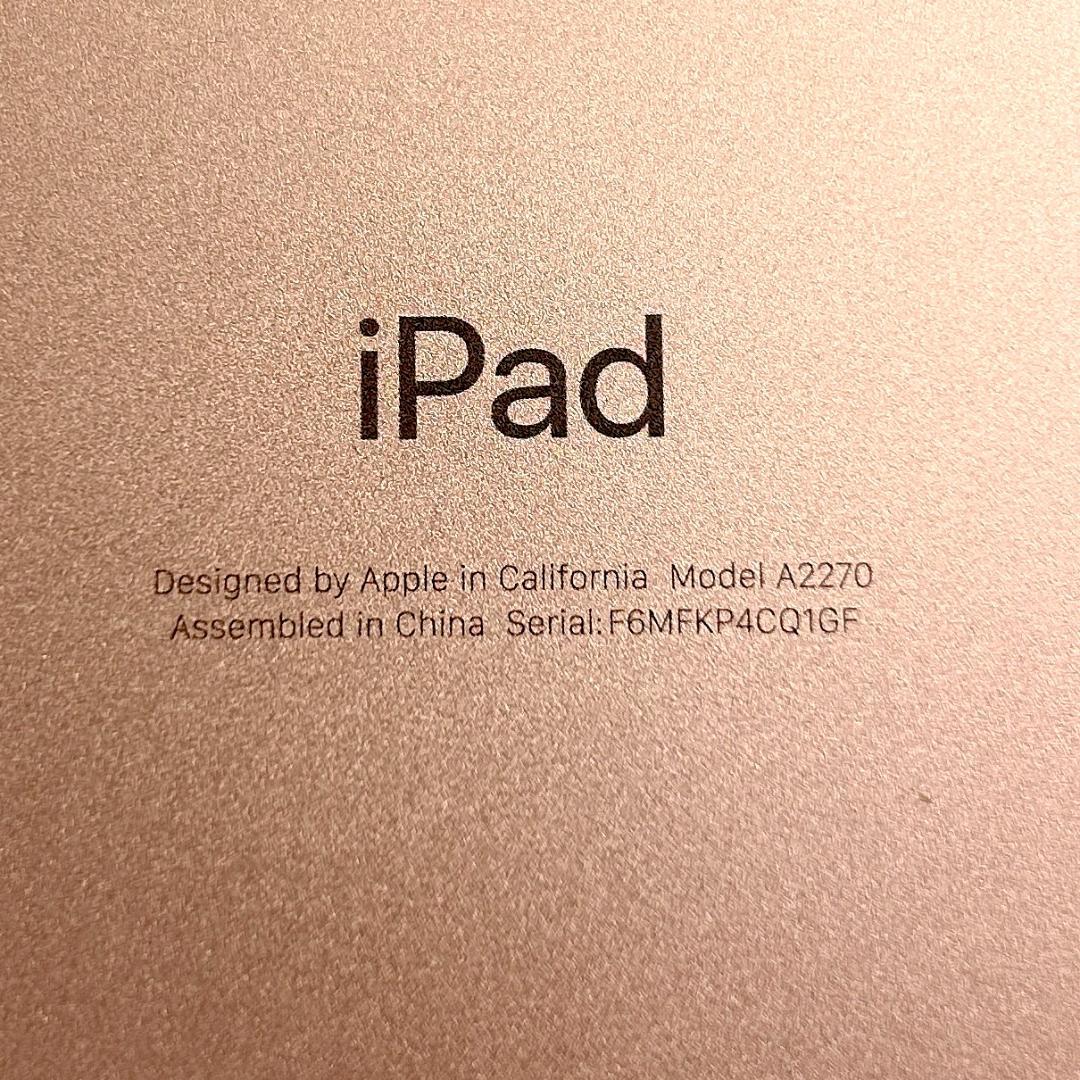 iPad 8th Generation Wi-Fi 32GB ゴールド