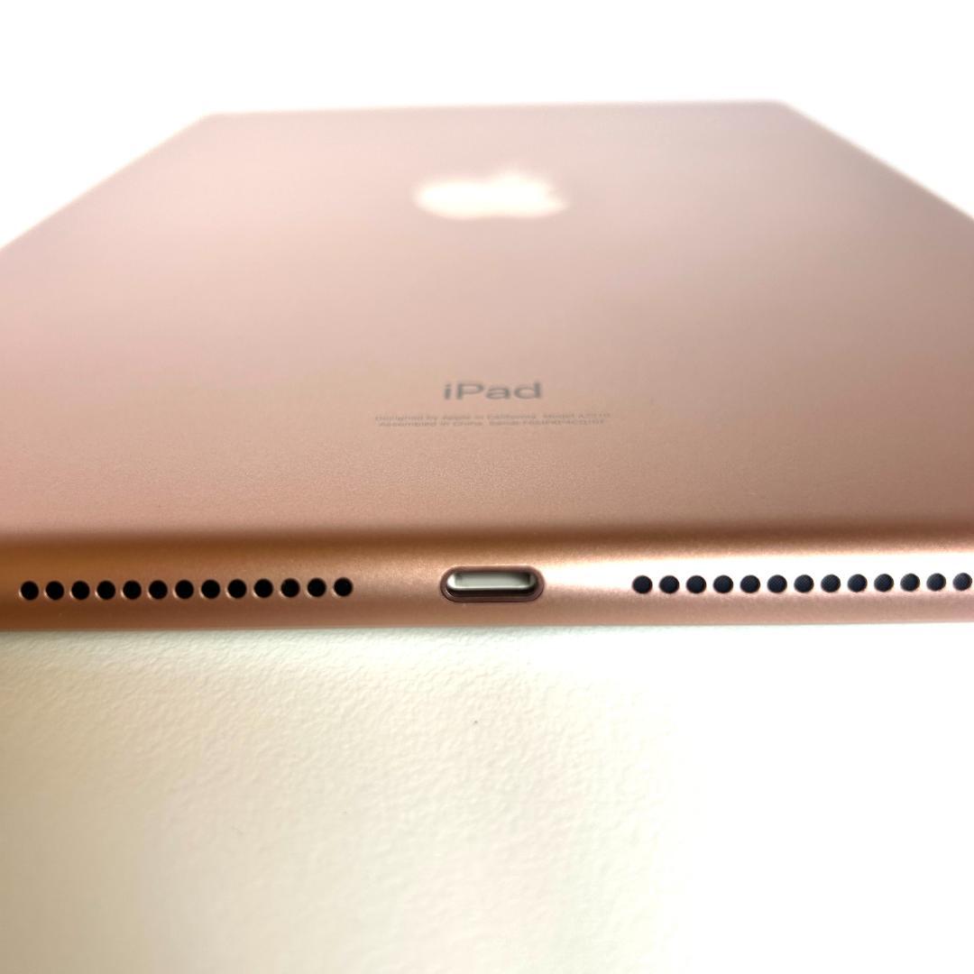 iPad 8th Generation Wi-Fi 32GB ゴールド
