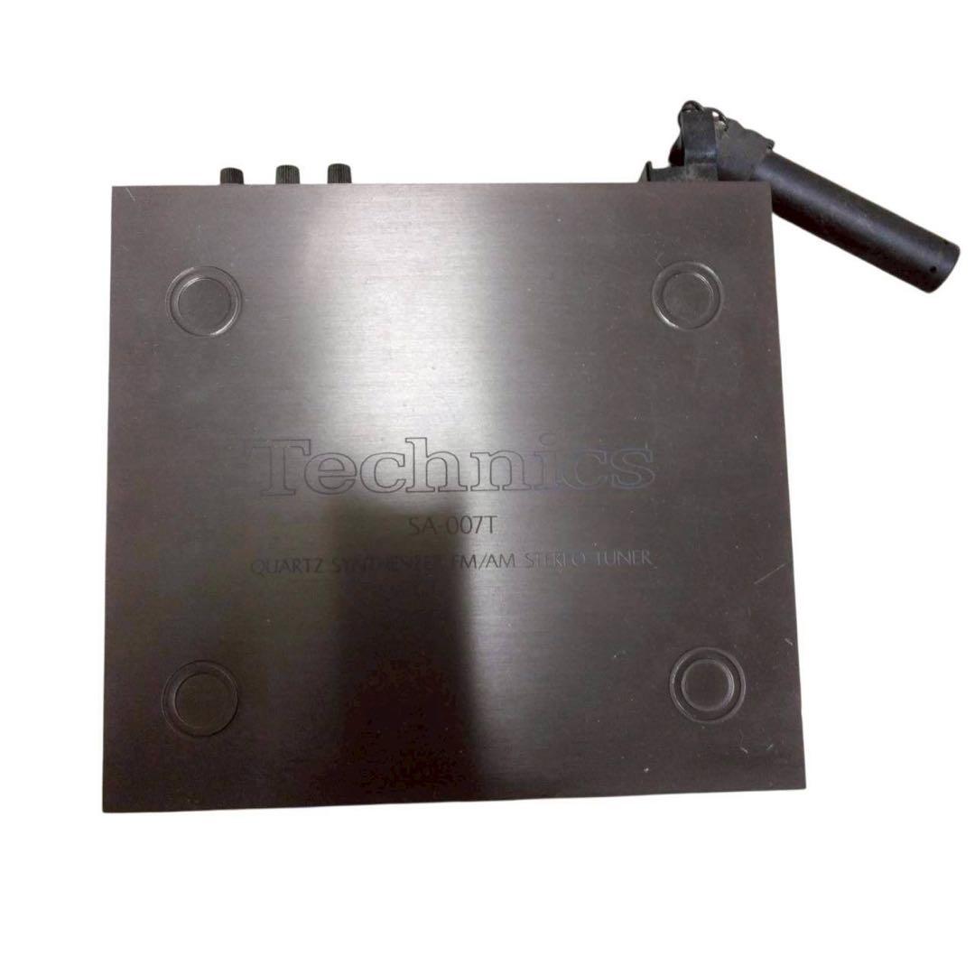 テクニクス　松下電器　ミニコンポ　ザ・コンサイス　SA-007