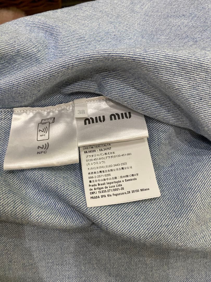 ミュウミュウのデニムジャケット