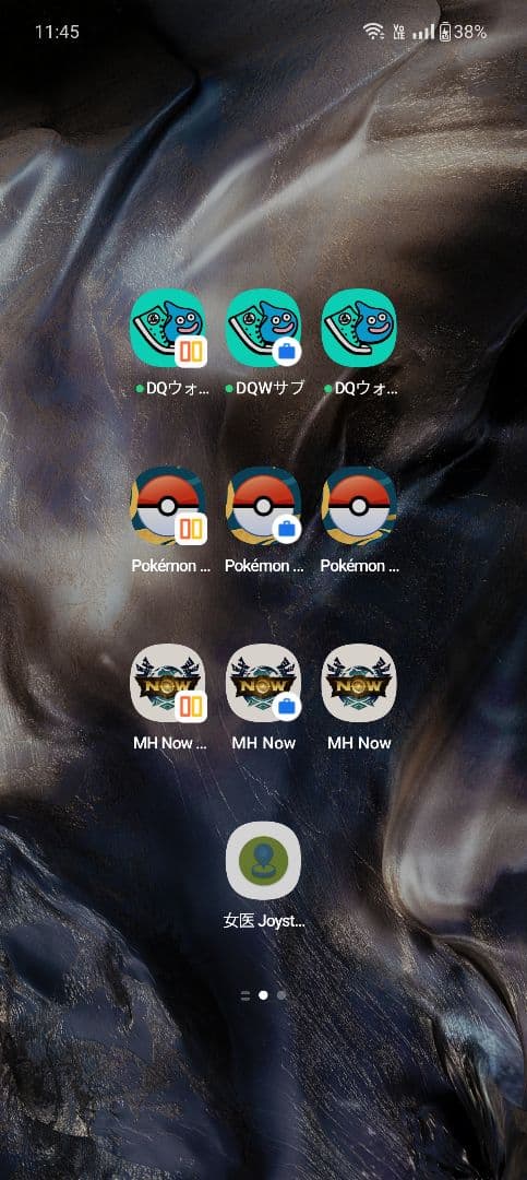 oneplus nord3 5G 位置偽装