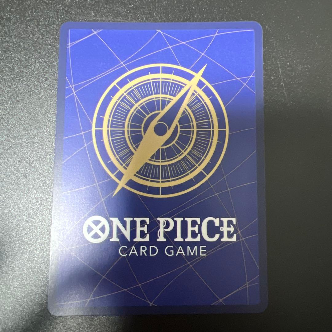 ルフィ太郎 SP ST18-005