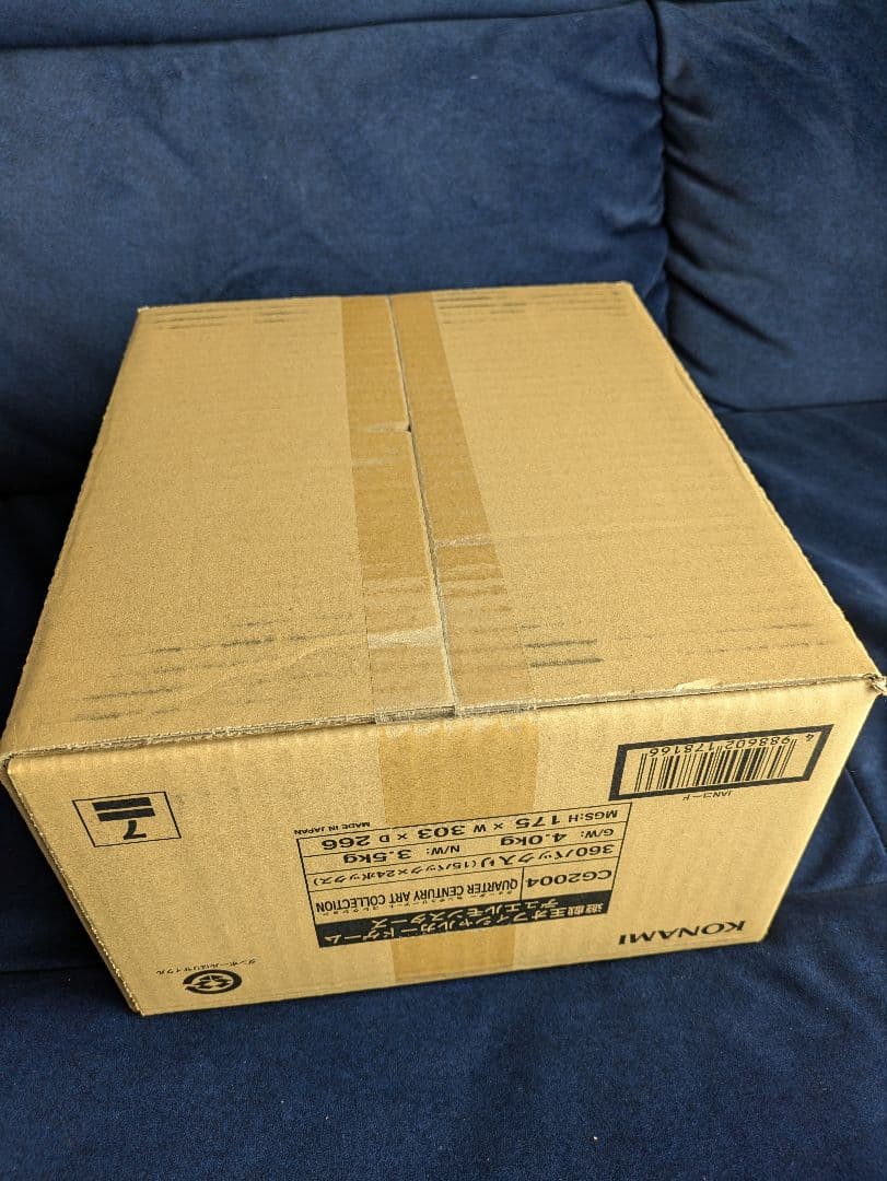 QUARTER　CENTURY　ART　COLLECTION　遊戯王　カートン