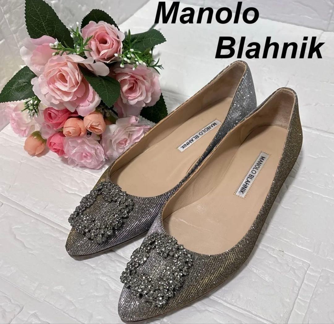 Manolo Blahnik ハンギシ　フラット　希少　シルバーゴールド 玉虫色