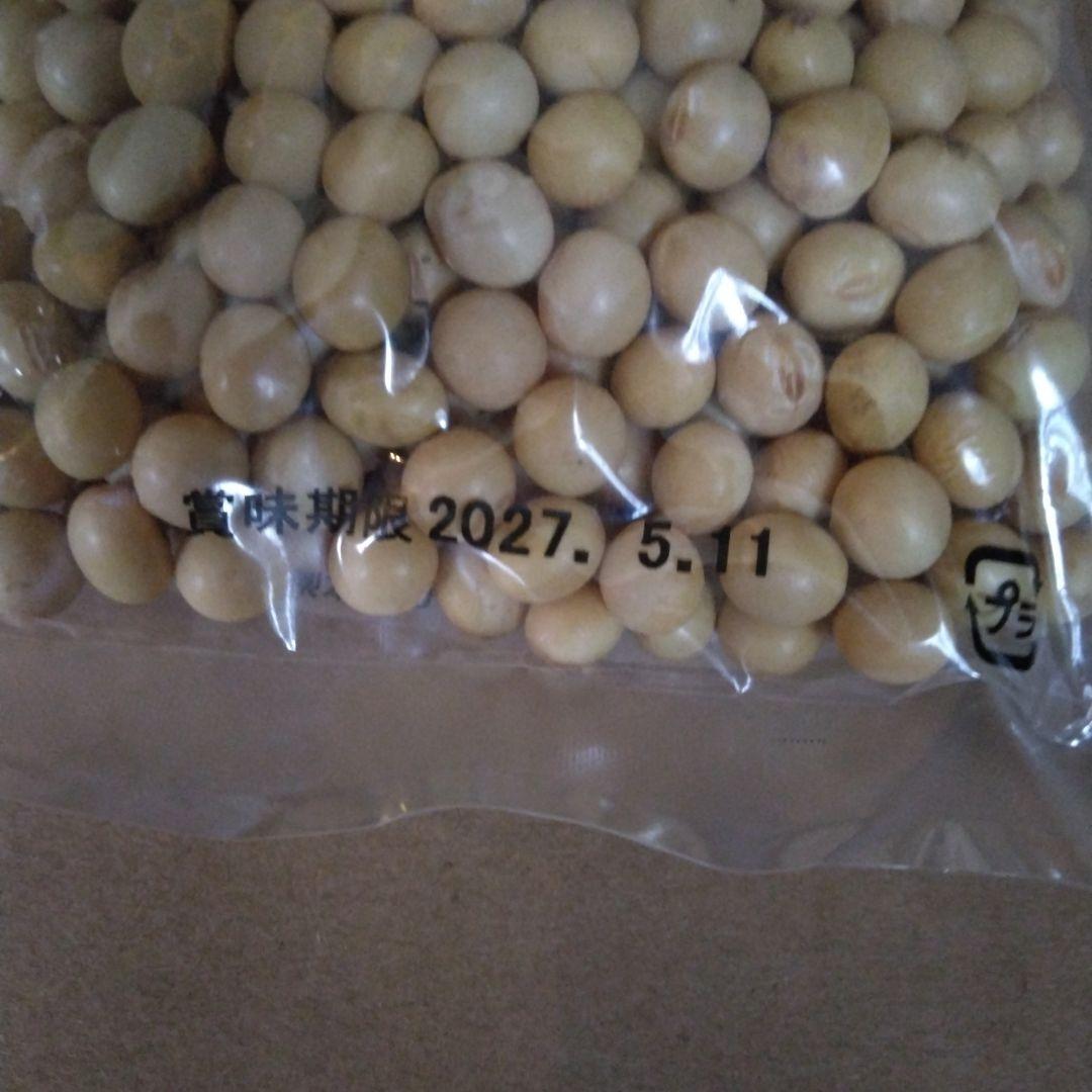 【新品未使用】Shop Japan ソイリッチ 豆乳メーカー