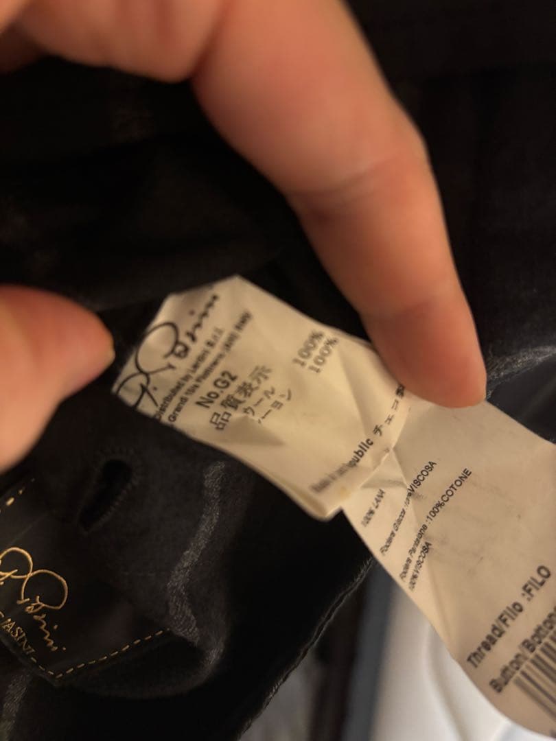 GABRIELE PASINI チェックスーツ　42