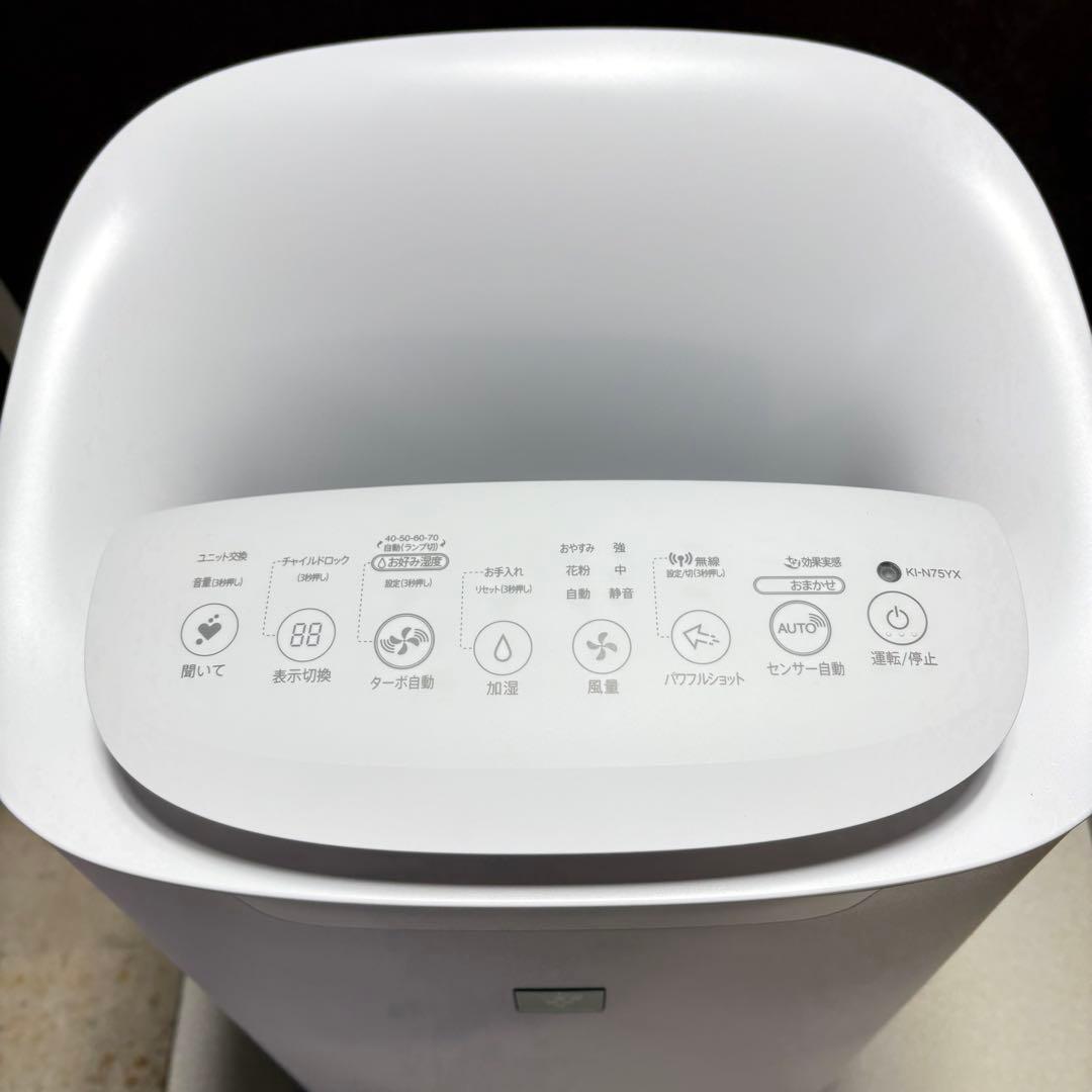 加湿空気清浄機　シャープ　かなり美品