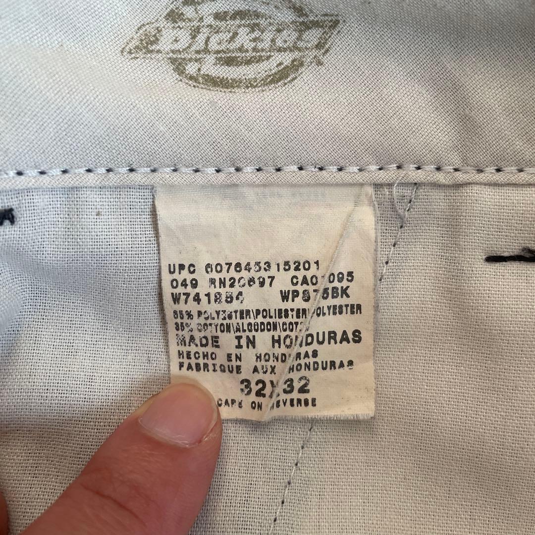 RATS DICKIESワークパンツセット　初期品　激レア