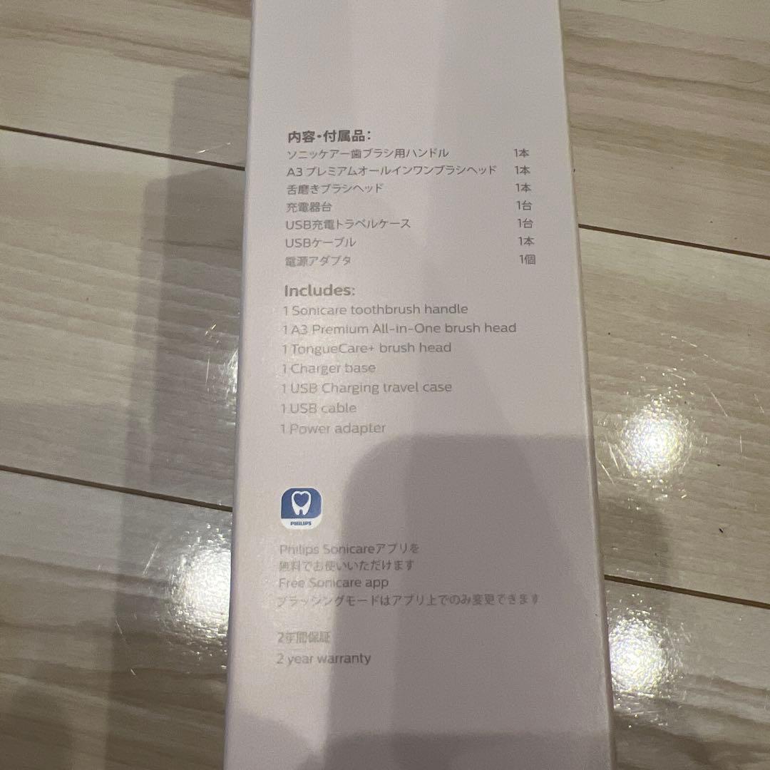 Philips Sonicare 9900 Prestige 本体