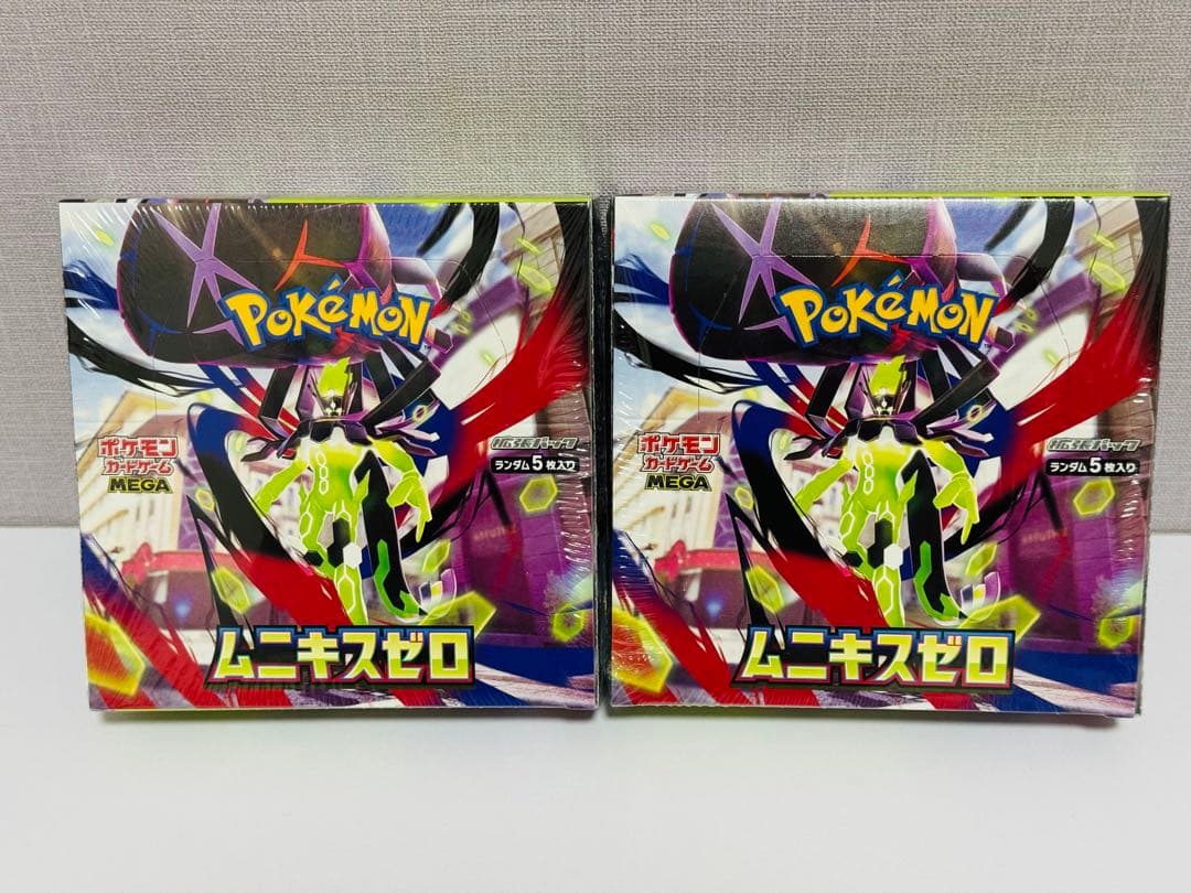 ポケカ 古代の咆哮 1BOX ムニキスゼロ 2BOX シュリンク付き 新品未開封
