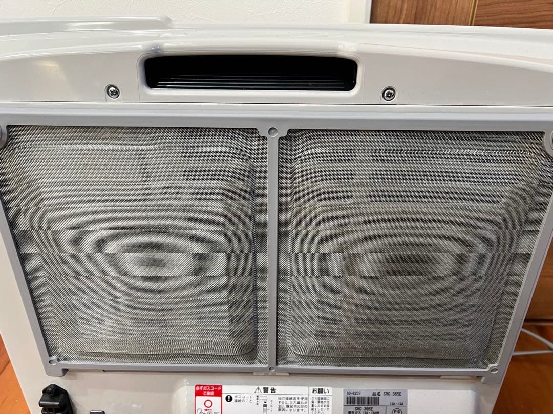 リンナイ ガスファンヒーター SRC-365E 都市ガス 12A・13A