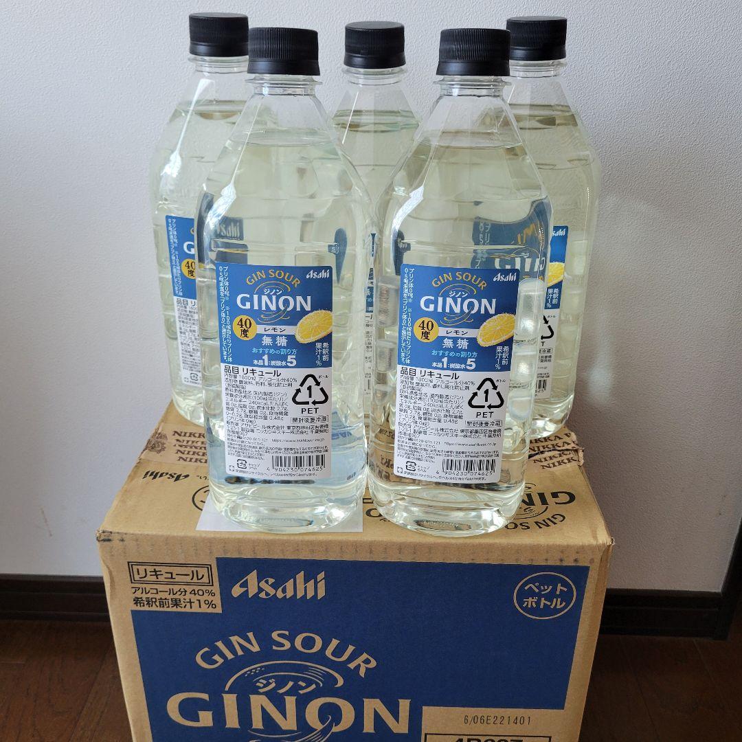 Asahi GINON(ジノン) レモン40度 リキュール1800ml×5本