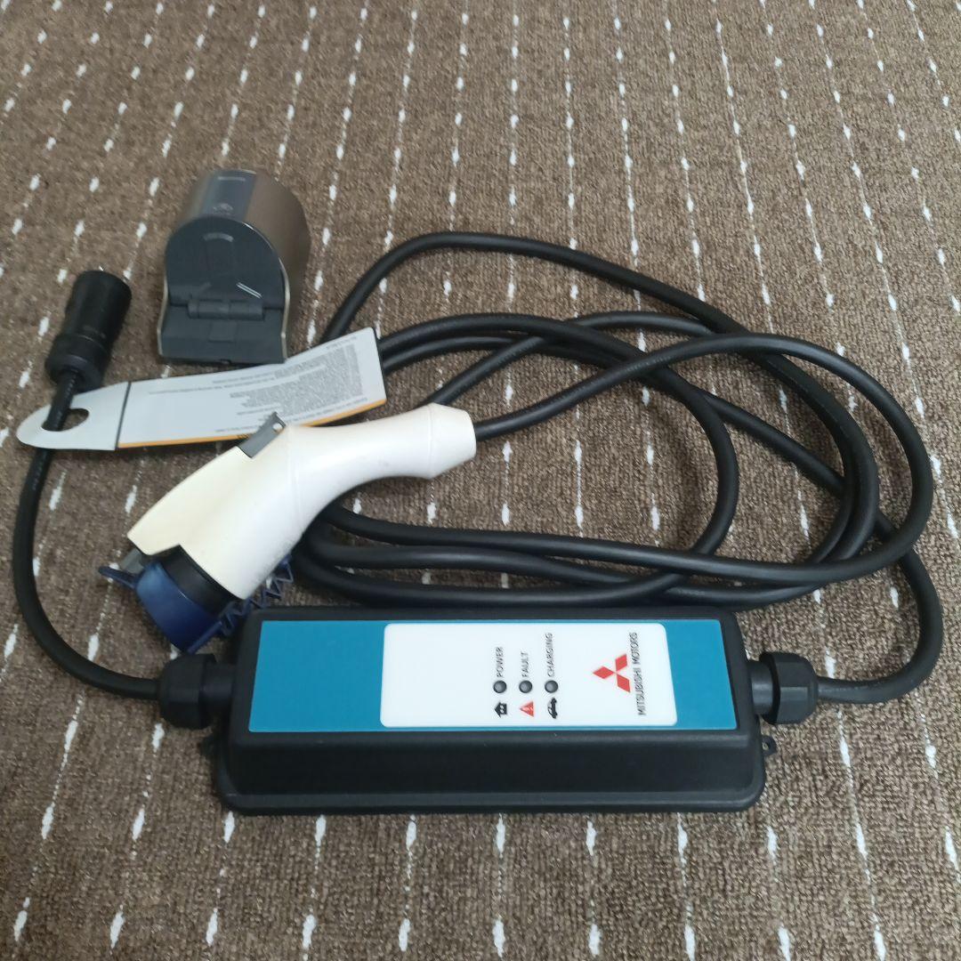 三菱純正 アウトランダーPHEV 充電 9482A332 屋外コンセント付き