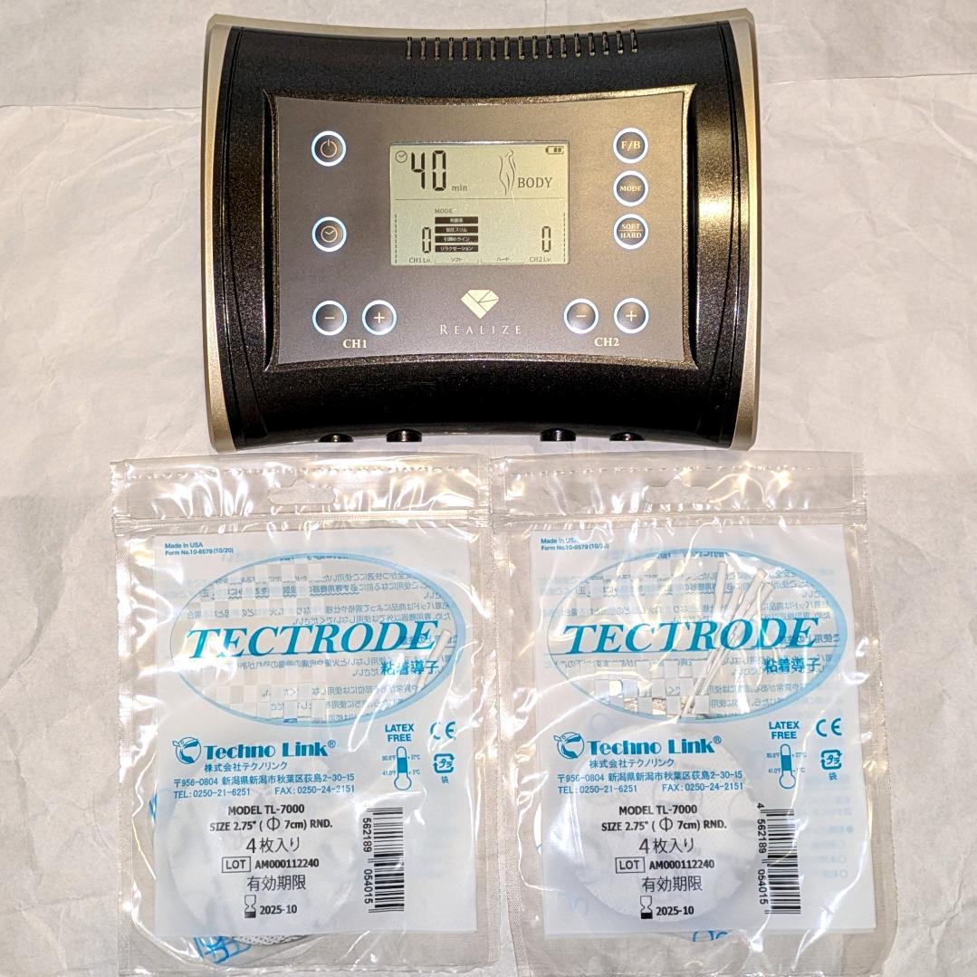 リアライズ EMS スリムビューティハウス スリムビューティーハウス