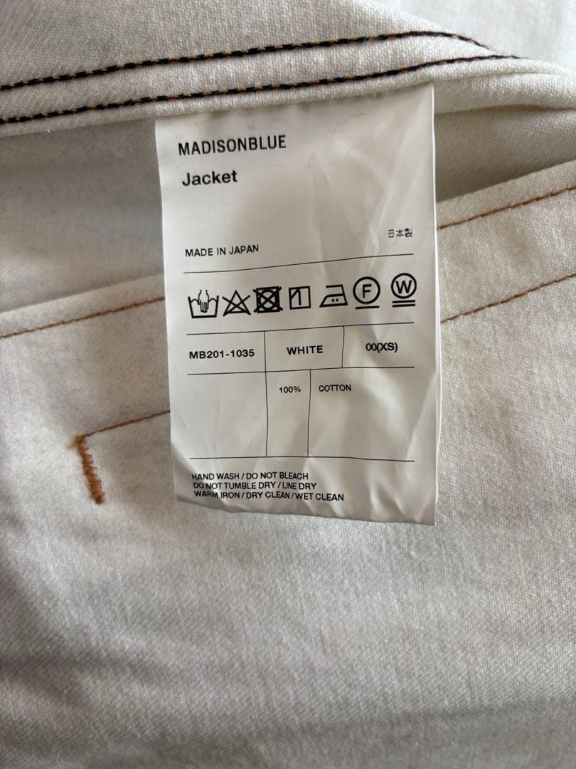 マディソンブルー　SUPER BIG G JAC(WHT) 00