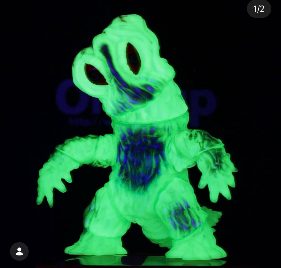 ワンフェス2026冬　One up. 当日版権　ヘドラ　蓄光　ピコピコ　ゴジラ