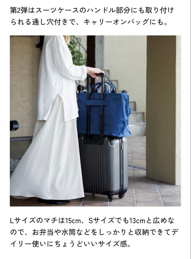 KONBU トートバッグKONBU® インディゴ