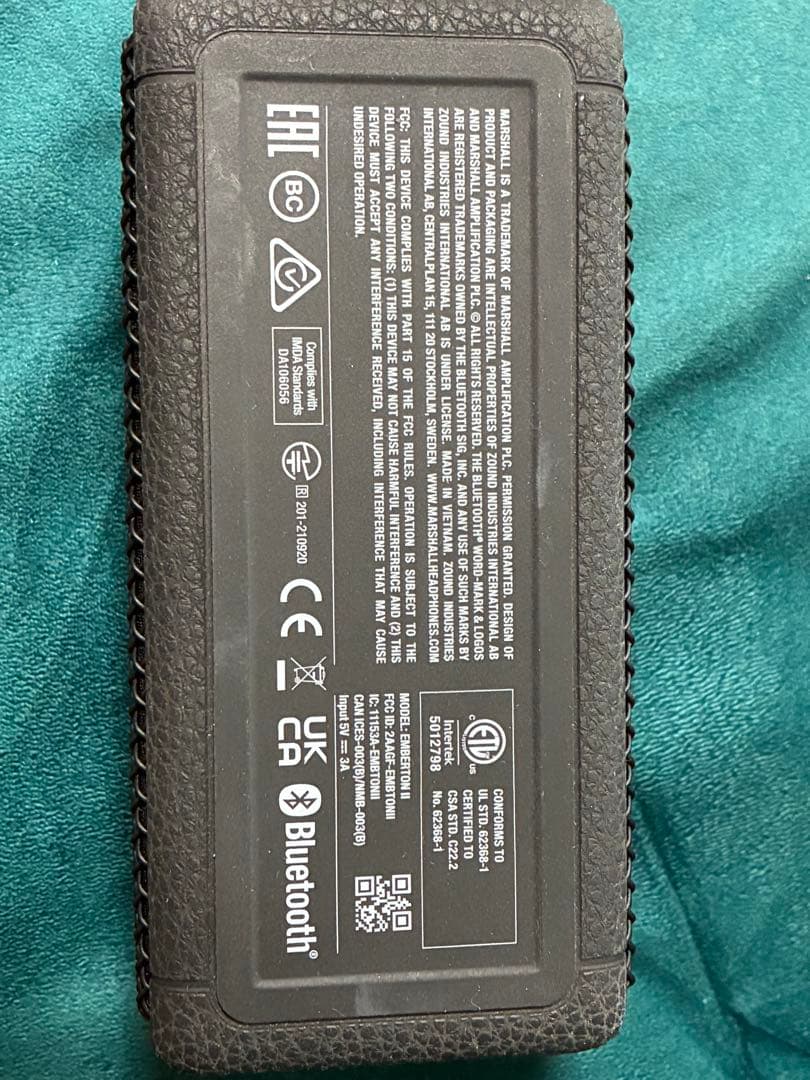 Marshall Emberton Ⅱ マーシャルエンバートン2