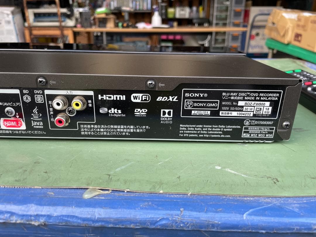 ★動作〇★ ブルーレイ レコーダー SONY BDZ-FW500 2018年