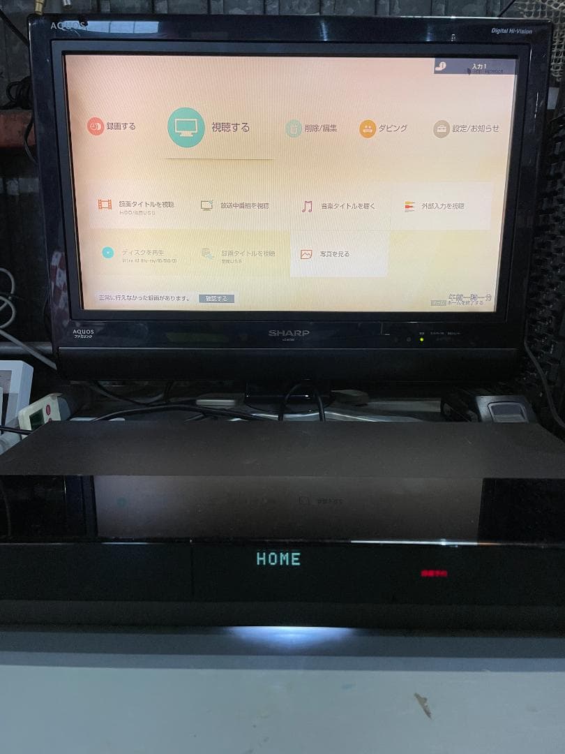 ★動作〇★ ブルーレイ レコーダー SONY BDZ-FW500 2018年